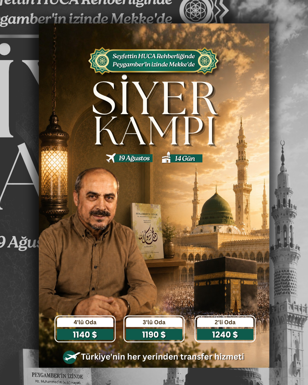 Konya Umre Görselleri - Sırat Turizm